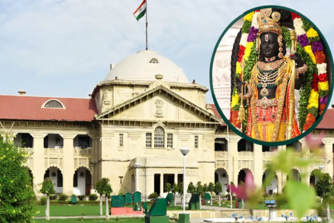 Allahabad HC on Corruption भ्रष्टाचार पर इलाहबाद HC का सुझाव