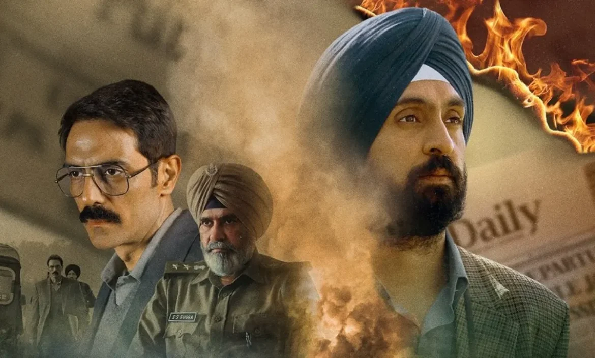Diljit Dosanjh की 'सतलुज' रिलीज के 2 दिन बाद ही OTT से गायब