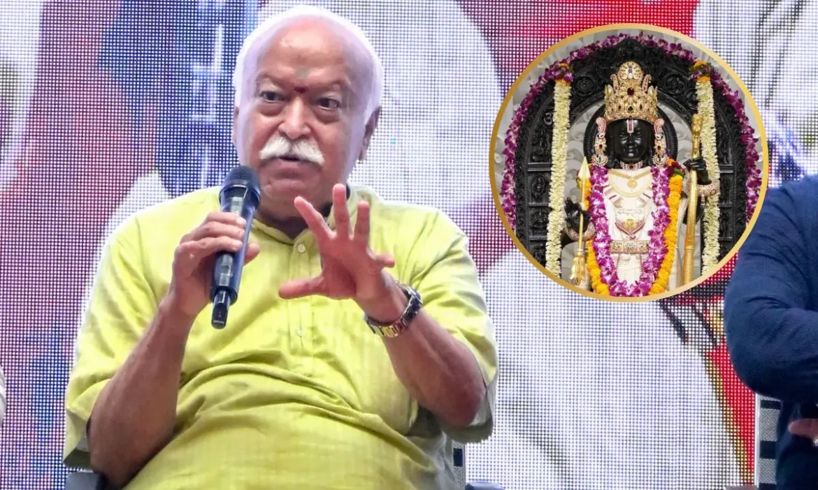 राम मंदिर चढ़ावा मामला: ‘मेरी प्रतिक्रिया भी…’, RSS चीफ मोहन भागवत ने होसबले का किया समर्थन