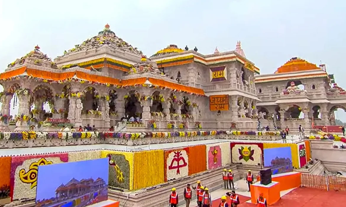अयोध्या में जुटेंगे ट्रस्ट के सदस्य