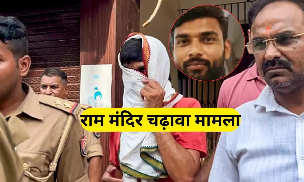 दोस्तों परिवार पर खर्च किए 19 लाख
