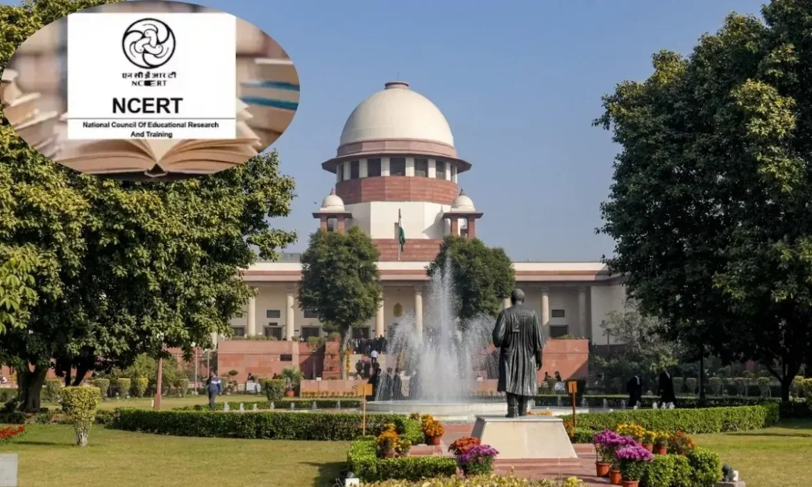 NCERT Book :NCERT ने जारी की 8वीं क्लास की नई किताब!