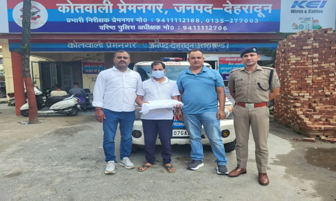 उत्तराखंड पेपर लीक का आरोपी गिरफ्तार