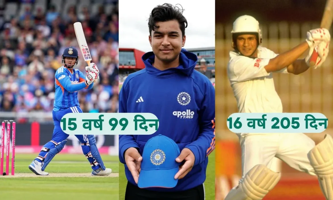 वैभव ने तोड़ा सचिन का रिकॉर्ड