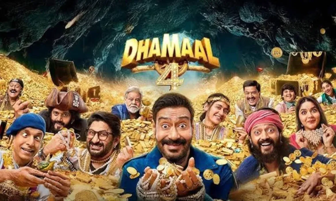 Dhamaal 4 नहीं तोड़ पाई Akshay Kumar की फिल्म का रिकॉर्ड