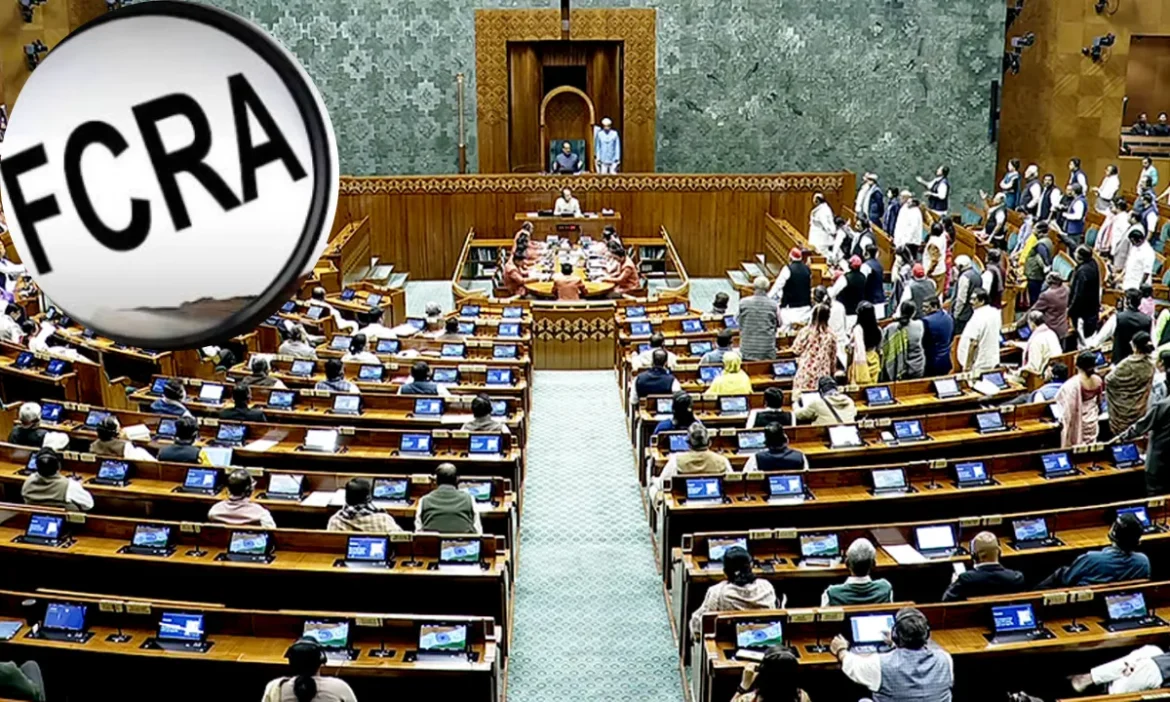 FCRA बिल के खिलाफ खड़ी हुई मिजो नेशनल फ्रंट